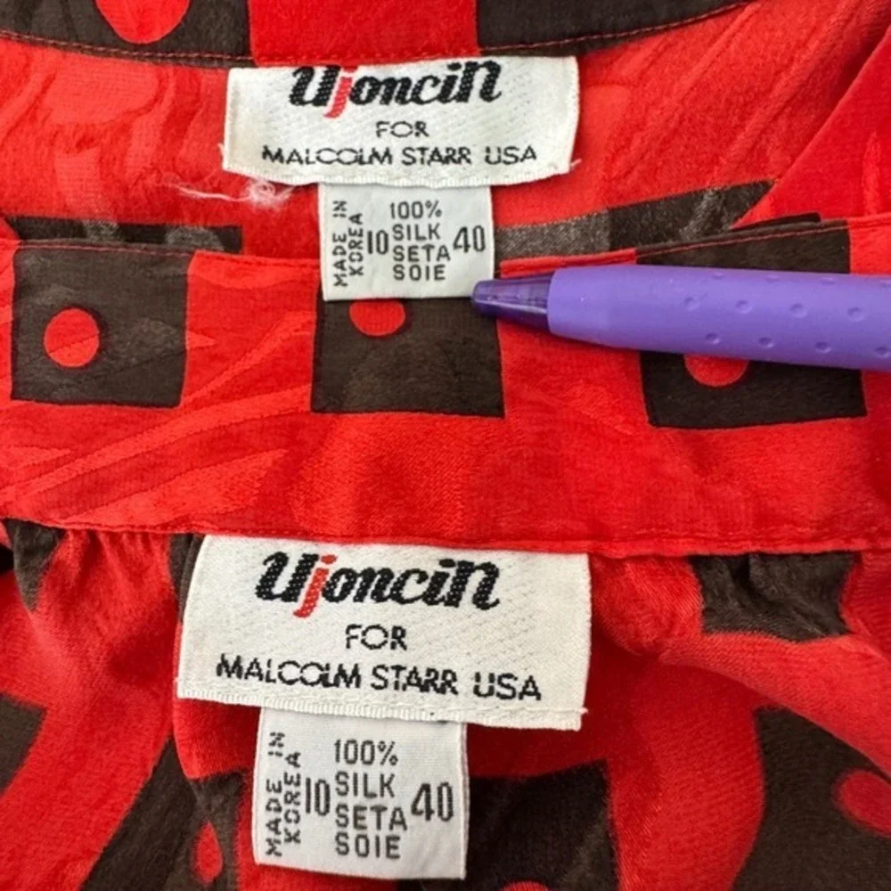 Malcom Star vintage ujoncin